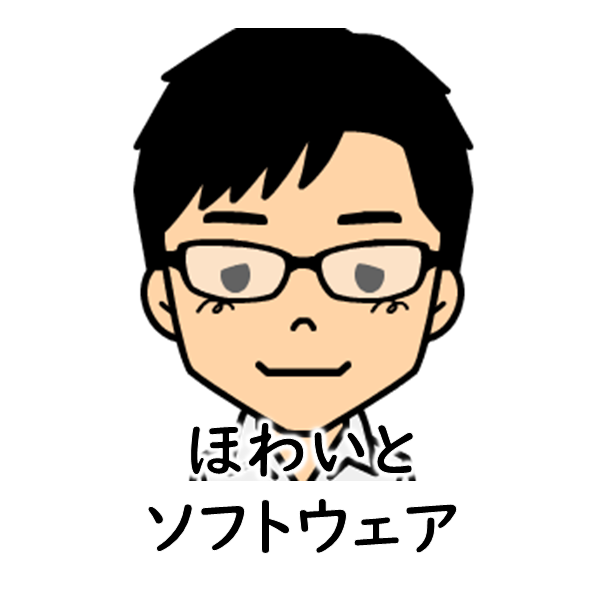 Cocoonテスト環境